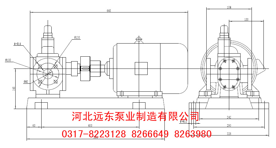 YCB5齒輪泵安裝尺寸圖