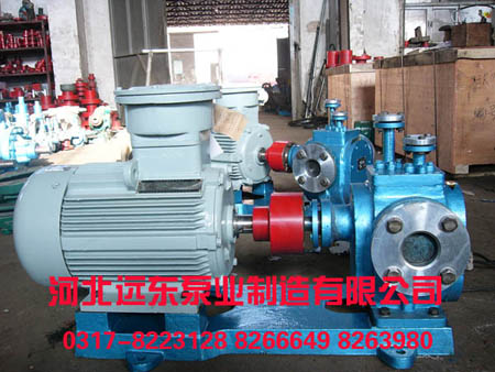 高溫油泵
