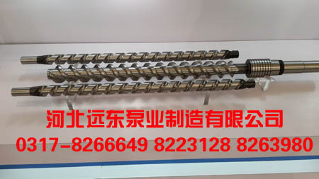 三螺桿泵主從桿